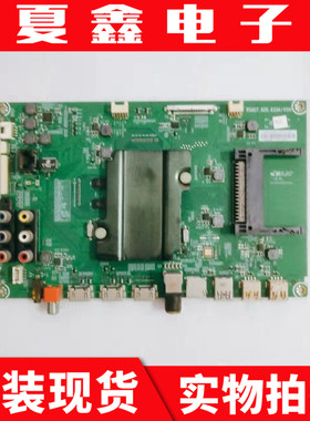 原装海信LED50K700U 58主板RSAG7.820.6334屏V500/580DJ2-KS5