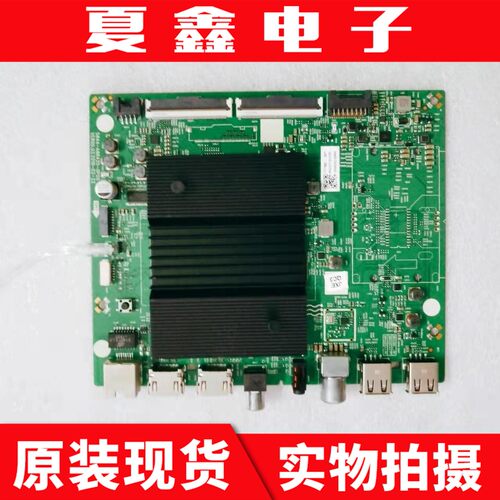 创维65K5D65G2065G320主板