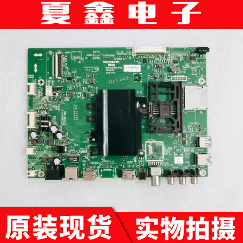 原装创维65E6200主板电路板