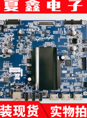 创维酷开U49主板5800-A8S260-1P40 1P10屏SEL490WY LD0/LDF