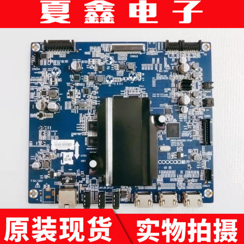 创维酷开U49主板