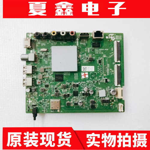 原装创维43G2A主板电路板