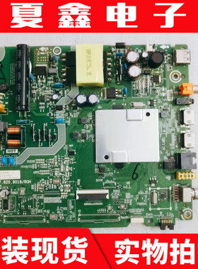原装海信HZ40E35D主板RSAG7.820.9018屏HD400V1F31电路板