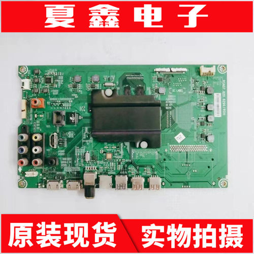 原装松下TH-49DX400C电视主板