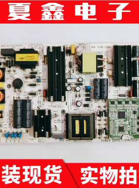 康佳LED60X81S电源板 35021867 34015281 34016088 35022224