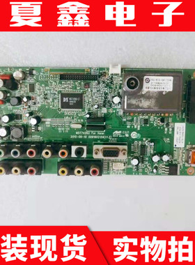 原装 海尔 L37K1 液晶电视机主板 0091802159 V1.3 配屏 T370XW02