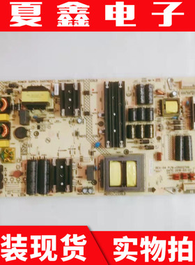 原装康佳LED49R1 LED49X8S LED49M2电源板35022709 34020180