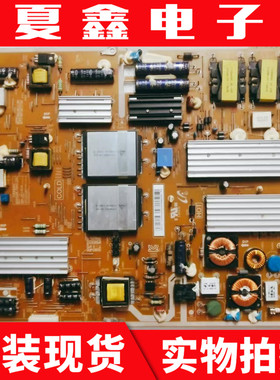 原装三星UA60D6600VJ电源板BN44-00425A PD60A1_BHS