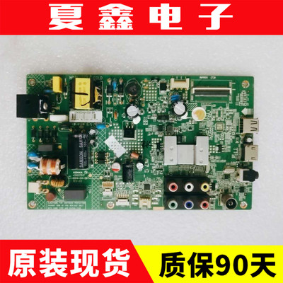 康佳LED32F1100CF/1160C