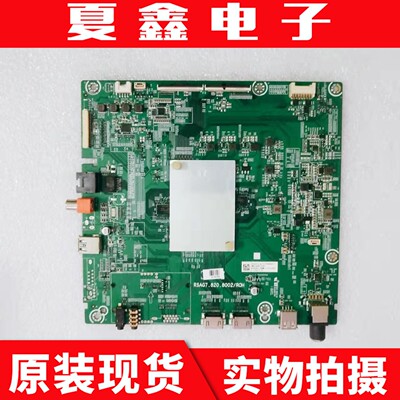 海信HZ50E350AHZ50A51主板