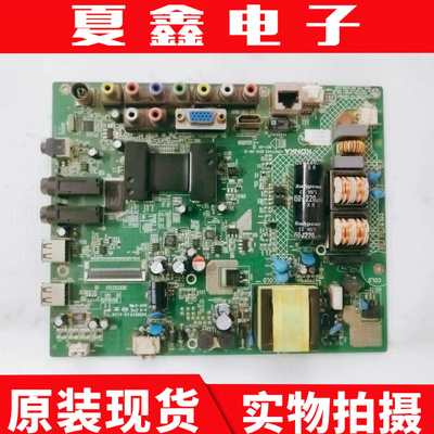 原装康佳LED32E主板电路板