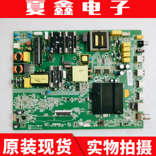 原装康佳LED55UC3主板 35023888配屏72001990YT 1990YT