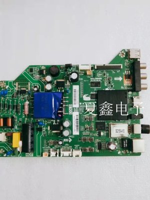 新品微鲸32D2HA主板 TPD.WY31.PB755屏W32H(KBD0)C2/BOEI320WX1电