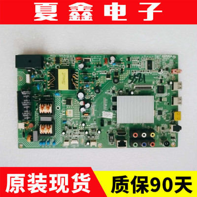 康佳LED32M120AFLED42M3820主板