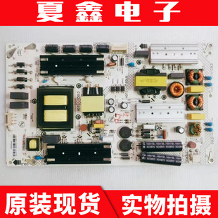 原装 康佳 KKTV U58 U60电源板35021870 34015377
