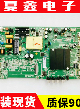 康佳KKTV 40 K43 LED43S1 43K1000A主板35023310屏2164 2033 692