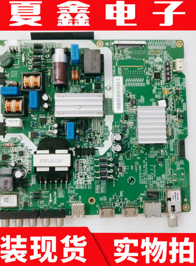三星UA55MU6100JXXZ液晶电视驱动主板V3S55UC120M0配屏BOEI550WQ1