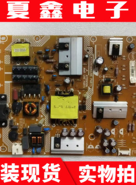 长虹LED46E600T海LE46G3000先锋42电源板715G6155-P01-W20-002H