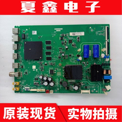 乐华50U9主板TPD.T972T.PC776