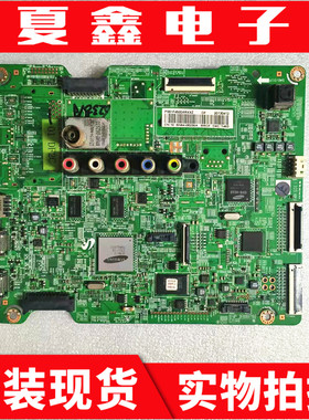 原装三星 PS43F4500AR主板 BN41-01963B BN94-06230屏S43SD-YD02
