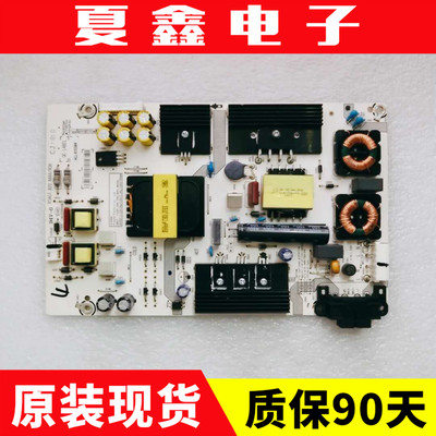 海信43M5000U50EC500U55