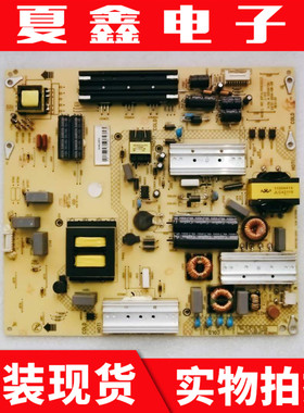 原装康佳LED55X1200AF 电源板34011175 KIP+L150E02C2 35019730
