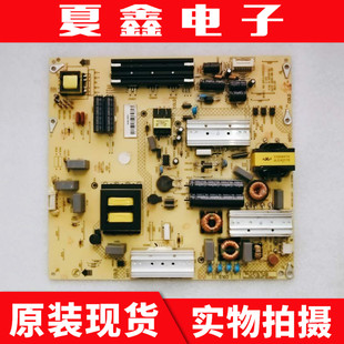 原装康佳LED55X1200AF 电源板34011175 KIP+L150E02C2 35019730