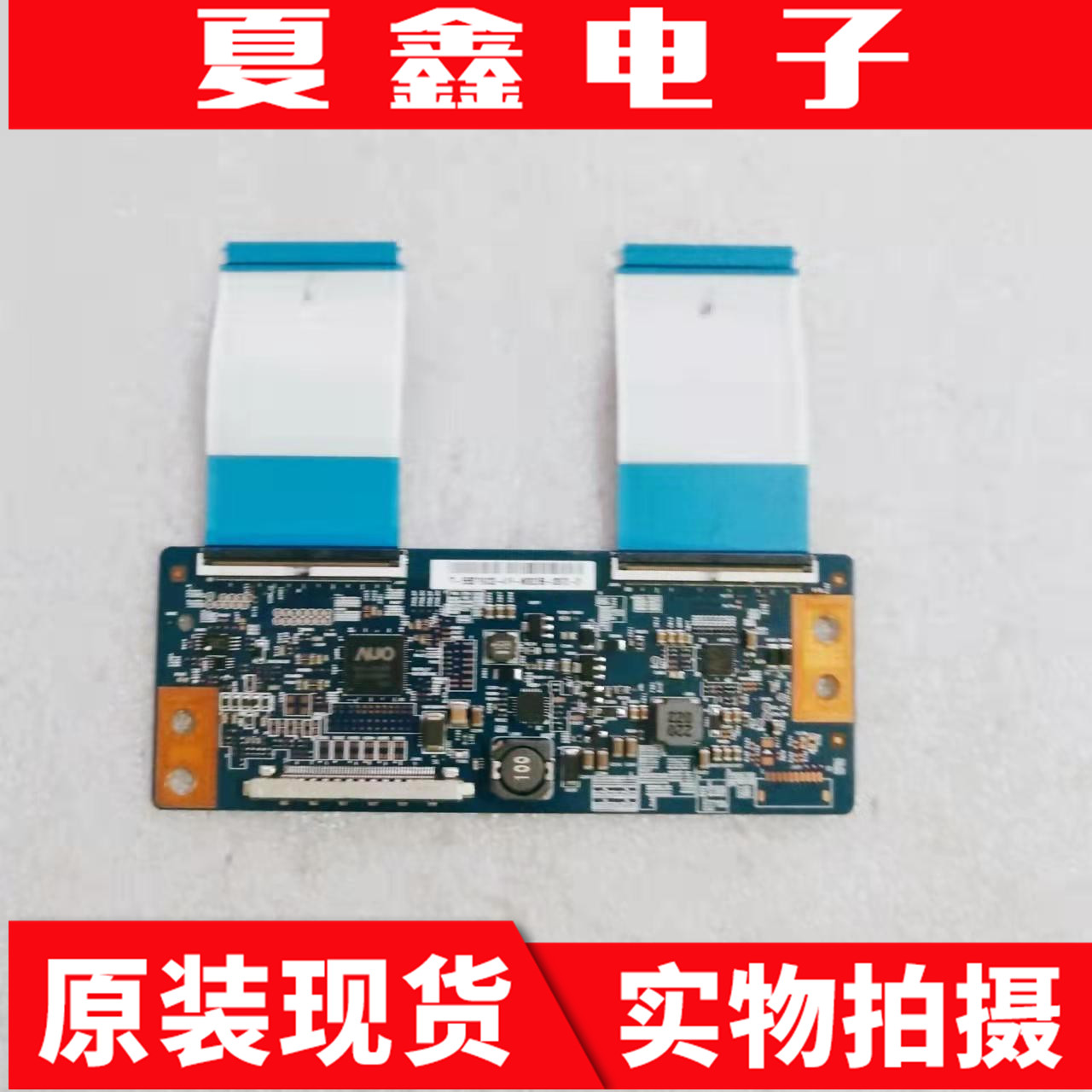 50T10-C02T500HVD02.0