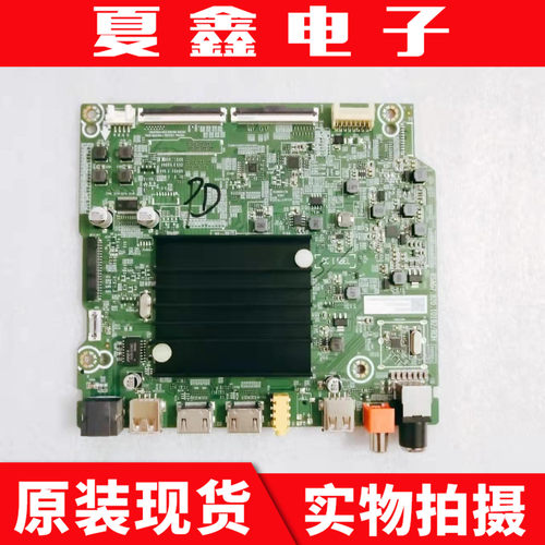 原装海信65E3F65V1F-R主板