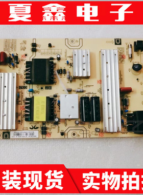 原装海尔LS50A51电源板 0090726973A AY160D-2SF05 V1.0 3BS00795