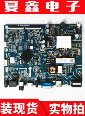 原装长虹43D2060G主板JUC7.820.00255768 屏C430F18-E3-B