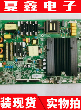 原装康佳LED55X8 55P9 55SN2主板35023179屏1746YT 2120YT 2173YT