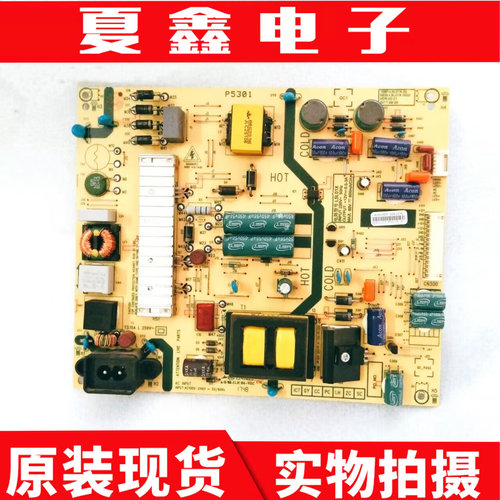 康佳LED47X8100PDE电源板电源板