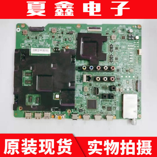 三星UA55HU7000J主板