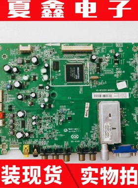 原装 TCL 40EL100C  46主板 40-MT23S0-MAD2XG 屏 V400HJ2-LE2