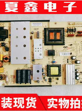 原装康佳LED65K35A LED65S1电源板AY208D-4SF23 34014796