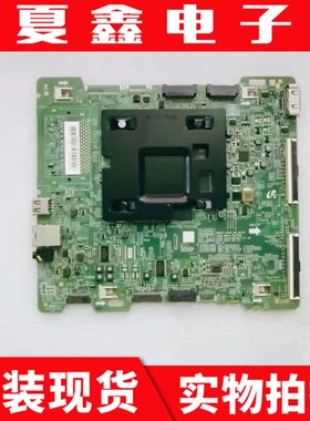原装三星UA55MU7700JXXZ主板BN41-02570B屏CY-SM055FLLV7H/9H