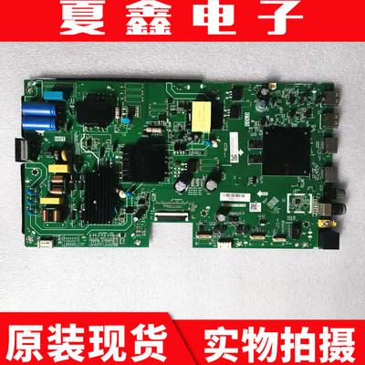 原装海尔LU55C6155R3主板