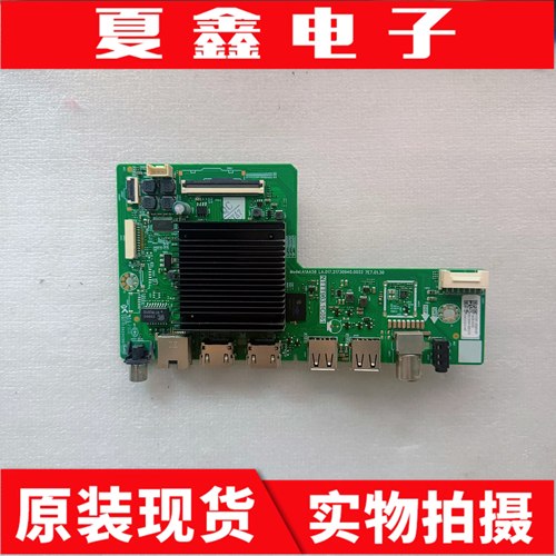 创维55G5D主板A1AA56