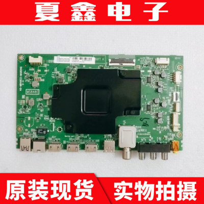 原装TCL65Q265C6主板电路板