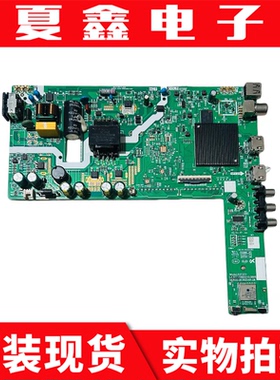 原装创维40P31主板A3T201 LA.017.22662210.0005屏SDL400FY QD0