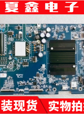 原装长虹 55D4PS 55D6P主板 JUC7.820.10008509屏C550U21-E1-H