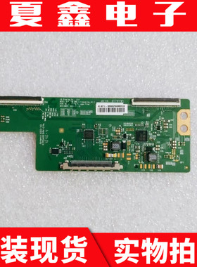 原装乐视 43P1S 49LF5420-CB逻辑板6870C-0532A/B/C 6870C-0588