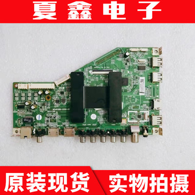 JVC智能电视LT-65MCS780主板