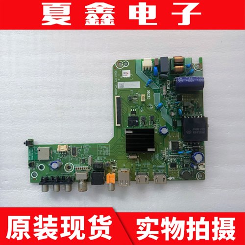 原装海信32V1F-R32E2F主板