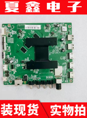 小米L65M5-RA L70M5-4A主板DKTV-B001-T962-AC-20180816