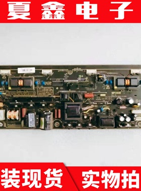 原装TCL L26E09 N9 N05 E10电源板 MIP260B