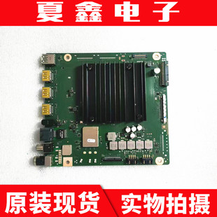 原装华为 HEGE-560B 主板IT1LOCKM VER.C RF HF适用BOEI650WQ1-S