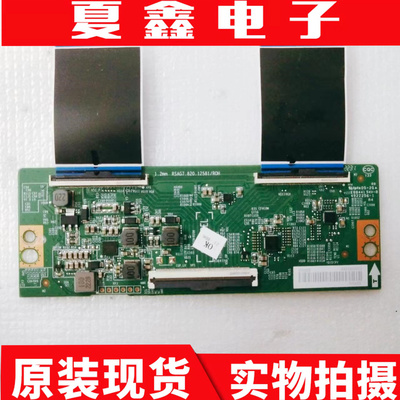 装海信55E3F55E3G逻辑板