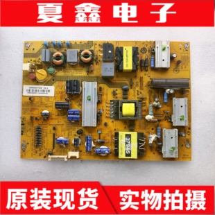 原装海尔LED42A9电源板SHG4704A-107E 0094003794S 25-DB3511-X2P